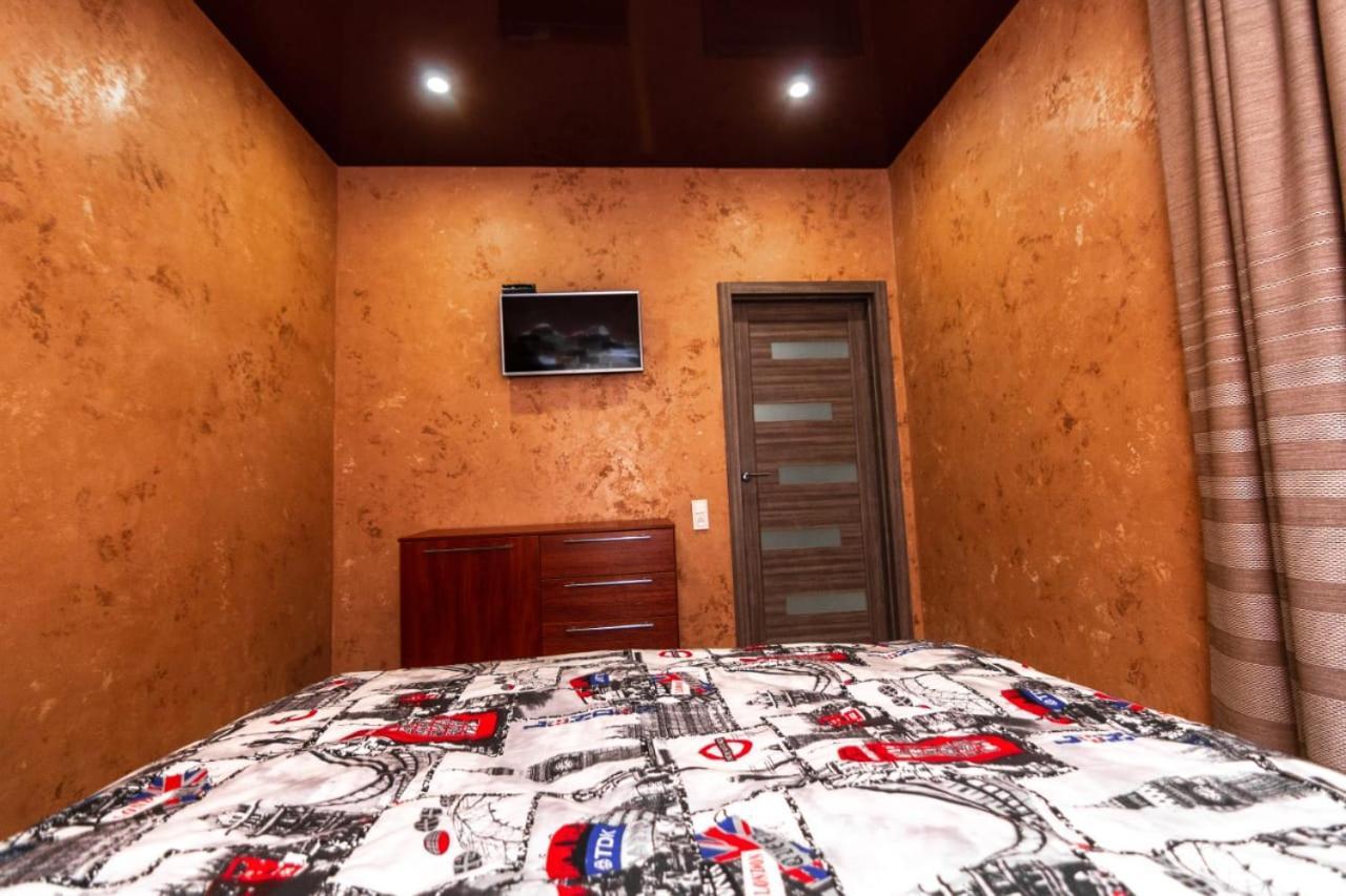 Loft Apartment On Svobody Kamieńskie Zewnętrze zdjęcie