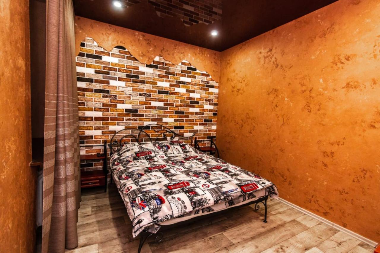 Loft Apartment On Svobody Kamieńskie Zewnętrze zdjęcie